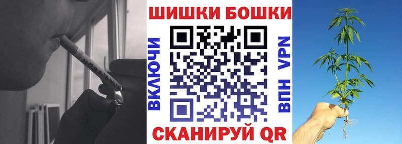 Наркотические вещества Богородск blacksprut зеркало  Кокаин  МЕФ  Каннабис 