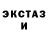 Кетамин ketamine Boris Deryugin