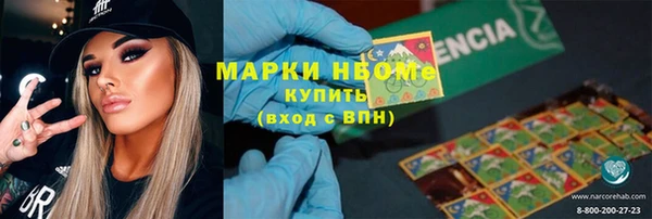 таблы Алексин