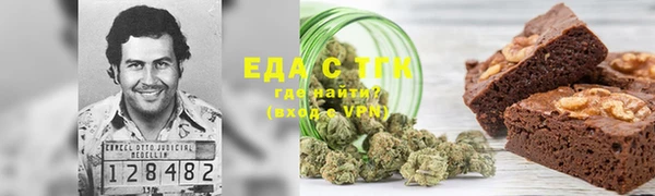 мяу мяу мука Алзамай