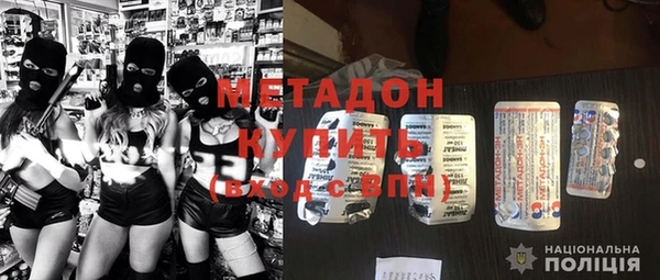 ПСИЛОЦИБИНОВЫЕ ГРИБЫ Абинск