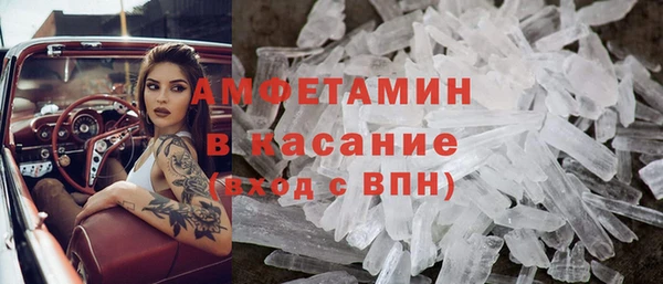 мяу мяу мука Алзамай