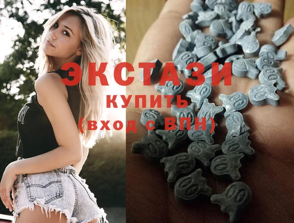 ПСИЛОЦИБИНОВЫЕ ГРИБЫ Абинск