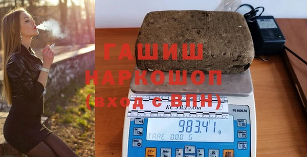таблы Алексин