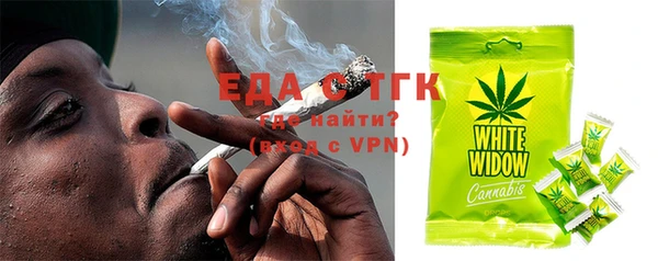 мяу мяу мука Алзамай