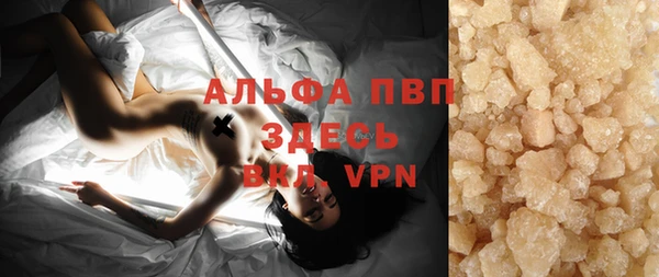 ECSTASY Абдулино