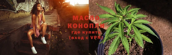 ECSTASY Абдулино