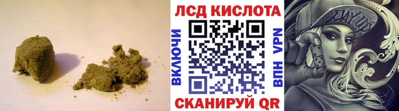 Лсд 25 экстази ecstasy  blacksprut как зайти  Богородск 