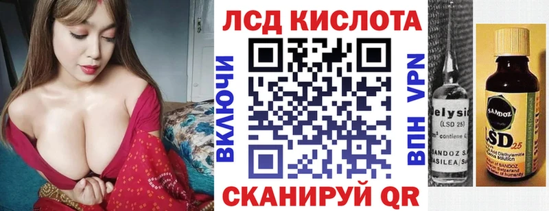 Наркотические марки 1500мкг  маркетплейс состав  Богородск 